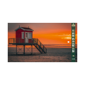 Desktopkalender des Monats Mai in der Größe 2560 x 1440 Pixel downloaden.